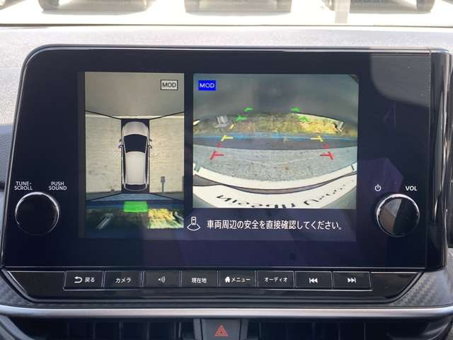 ノート1.2 X