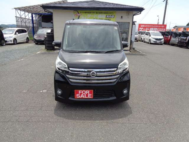 デイズルークスハイウェイスター X 4WD