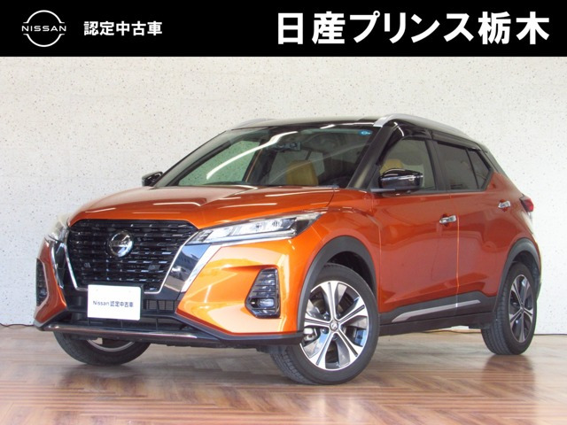 キックス1.2 X ツートーン インテリアエディション (e-POWER)