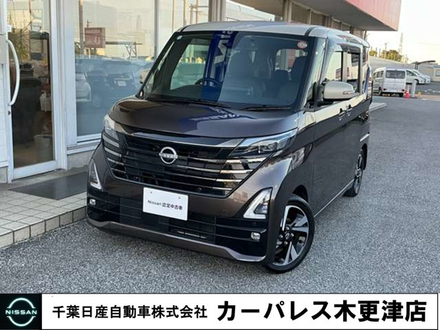 デイズハイウェイスター Gターボ プロパイロットエディション
