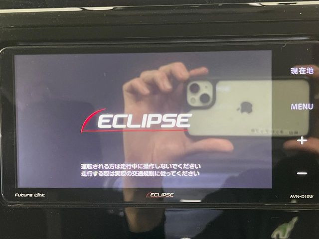 ルーミー1.0 カスタム G