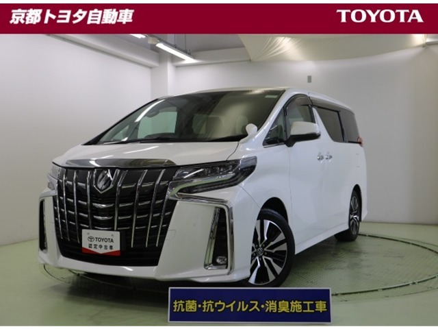 アルファード2.5 S Cパッケージ