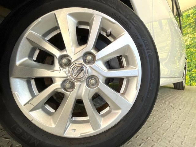 �y����14�C���`�A���~�z�C�[���z�O�ςɃ}�b�`���������A���~�z�C�[���𑕒����Ă���܂��B�e��ЊO�A���~�z�C�[����A�X�^�b�h���X�^�C�����戵�����Ă���܂��B���񂲑��k����������