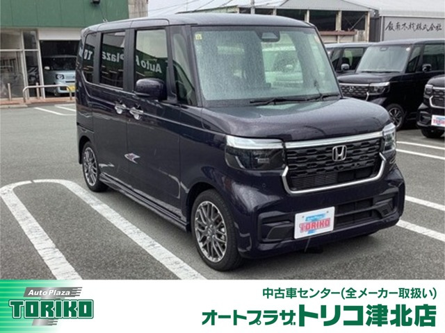 N-BOXカスタムターボ