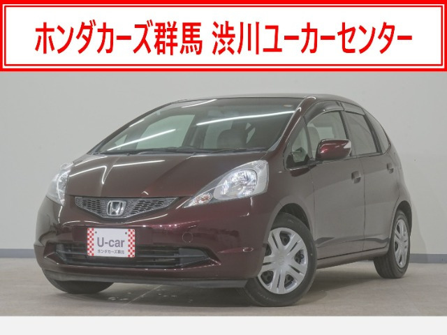 フィット1.5 X
