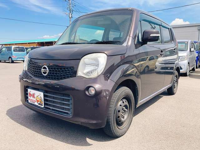 �y39.8���X�J�[�Y�̎��q���������������A���ɂ��肪�Ƃ��������܂��B���������q�s�Ö�368-1 TEL:0946-28-8502�܂ł��₢���킹��������