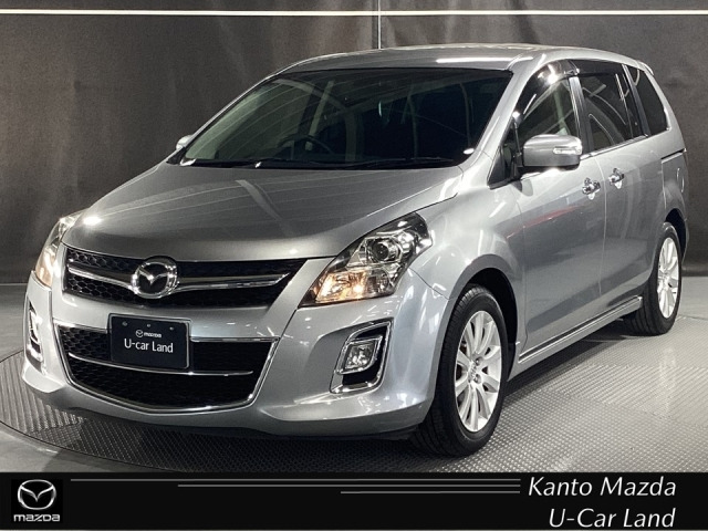 MPV2.3 23S