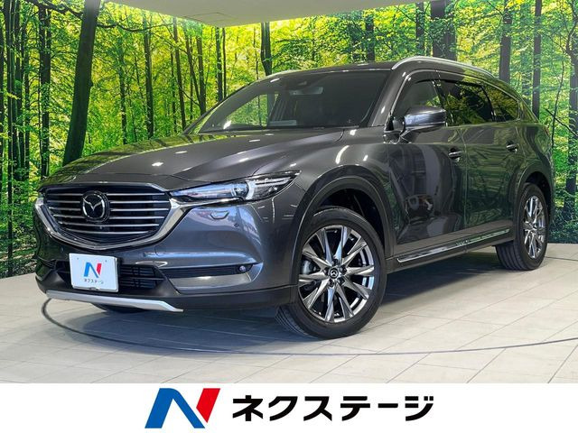 CX-8(マツダ) 2.2 XD エクスクルーシブ モード 中古車画像