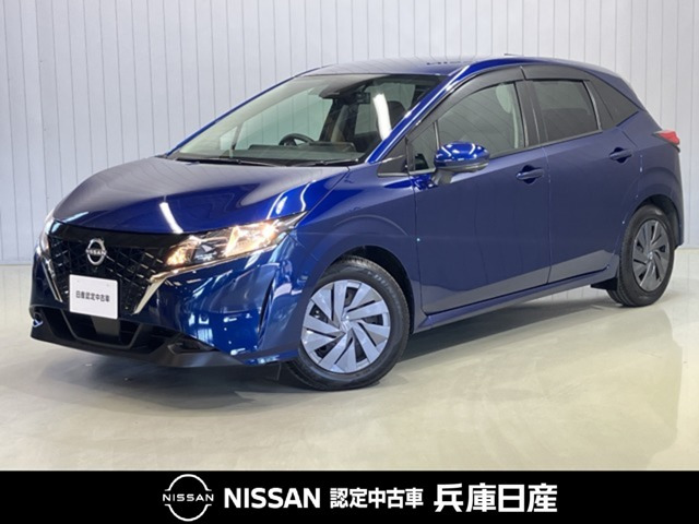 ノート1.2 S
