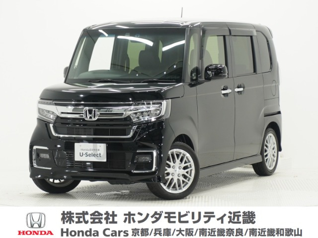 N-BOXカスタム