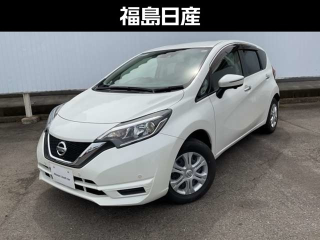ノート1.2 X