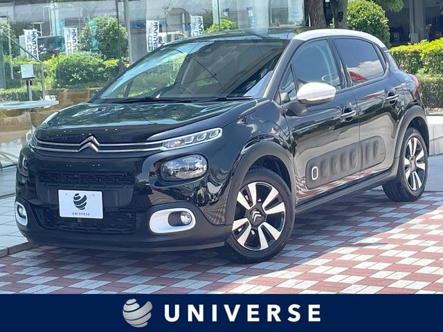 C3�i�V�g���G���j�V���C�� ���Îԉ摜