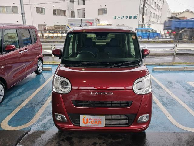 ムーヴキャンバス