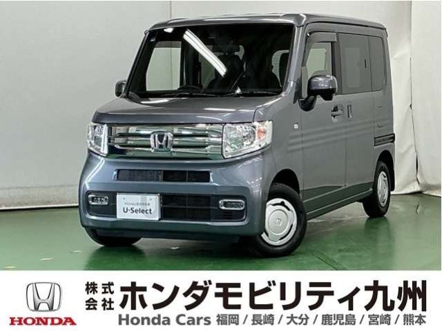 N-VAN+スタイル クール ホンダセンシング