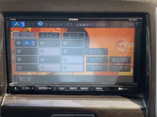 デリカD:21.2 S
