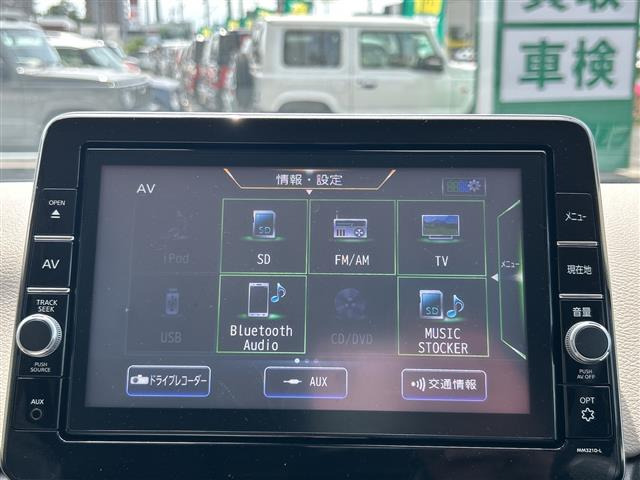 デイズX