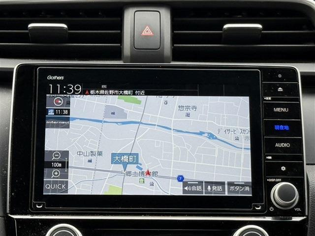 インサイト1.5 EX