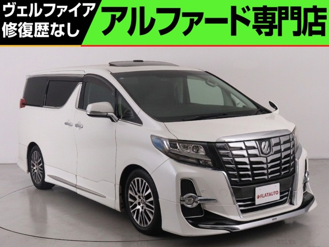 アルファード2.5 S Cパッケージ