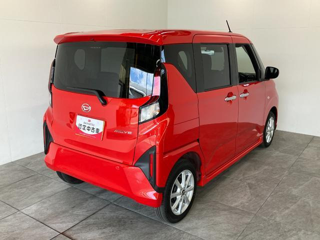 ムーヴG