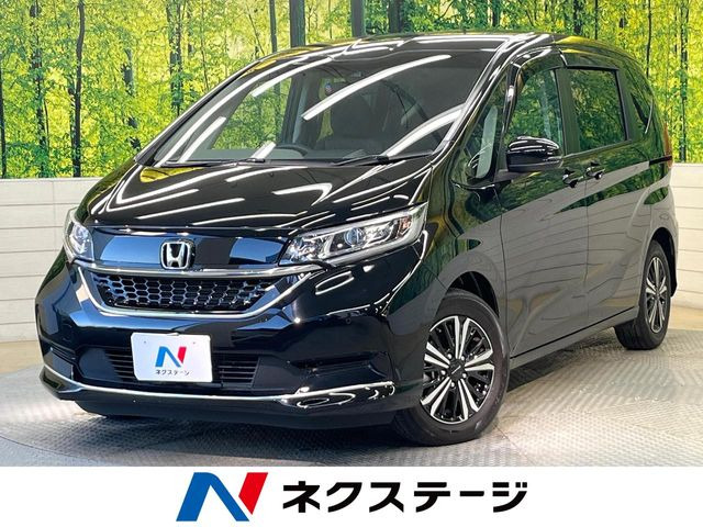 フリード+1.5 G ホンダセンシング