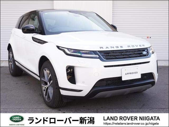 レンジローバーイヴォーク