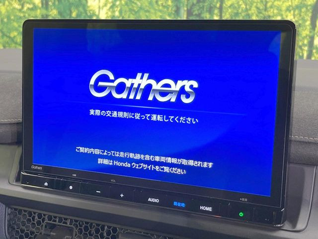 ステップワゴン2.0 e:HEV スパーダ プレミアムライン