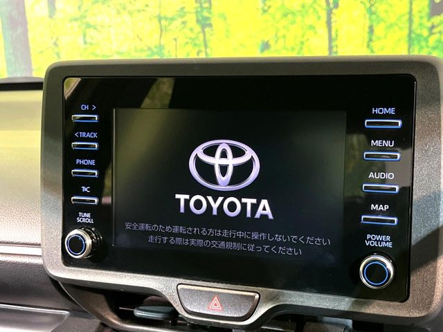 �y�f�B�X�v���C�I�[�f�B�I�z�������̃X�}�[�g�t�H���ƘA�g���āA�i�r��bluetooth�ł̉��y�Đ����\�ł���f�U�C���͂�����񑀍쐫���ǍD!�ʓr�i�r�@�\�̎�t�����\�ł���