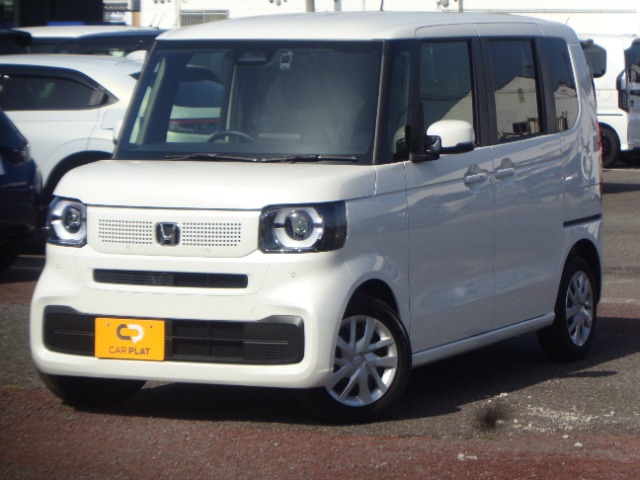 N-BOX