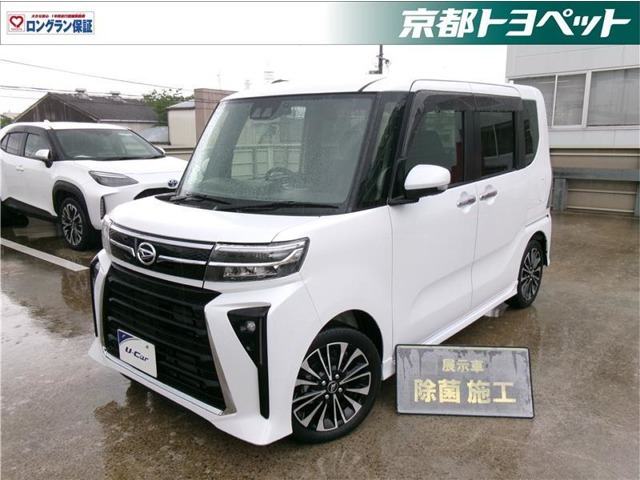 タントカスタムRS
