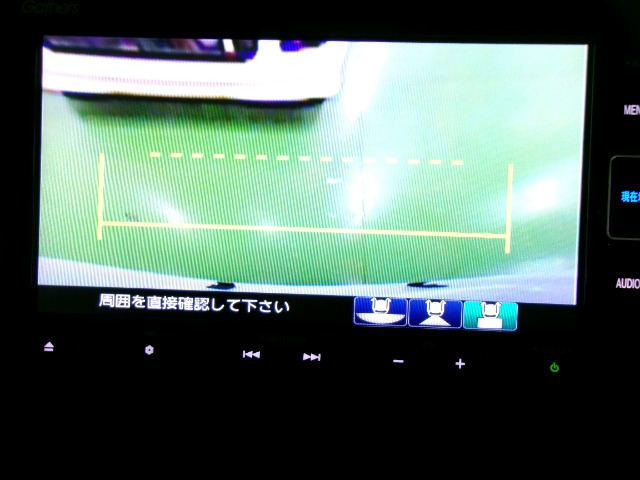 フリード+1.5 ハイブリッド G ホンダセンシング