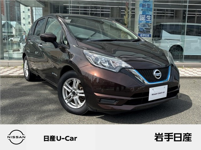 ノート1.2 e-POWER X