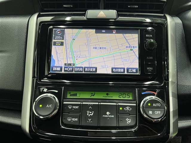 カローラフィールダー1.5 G エアロツアラー