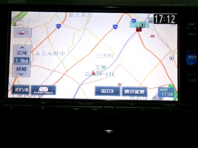 シャトル1.5 ハイブリッド X 4WD
