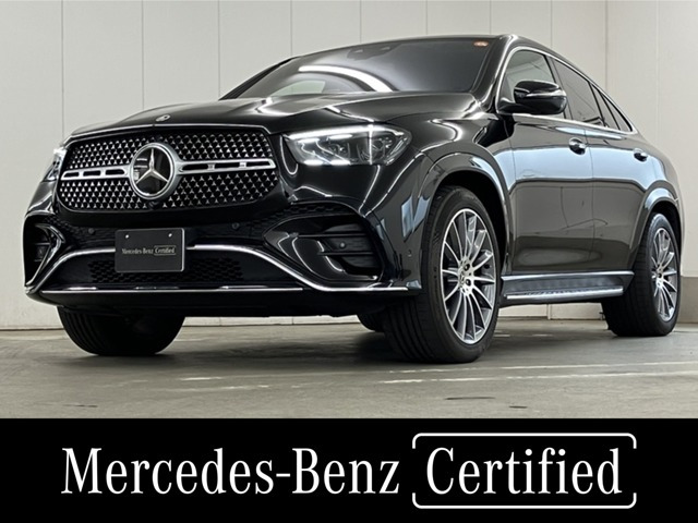 GLEクーペ450d 4マチック スポーツ (ISG) 4WD