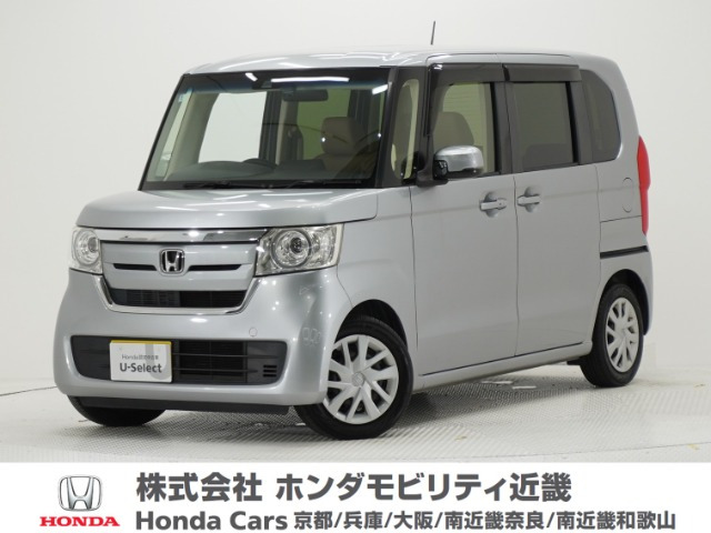 N-BOXG EX ターボ ホンダセンシング