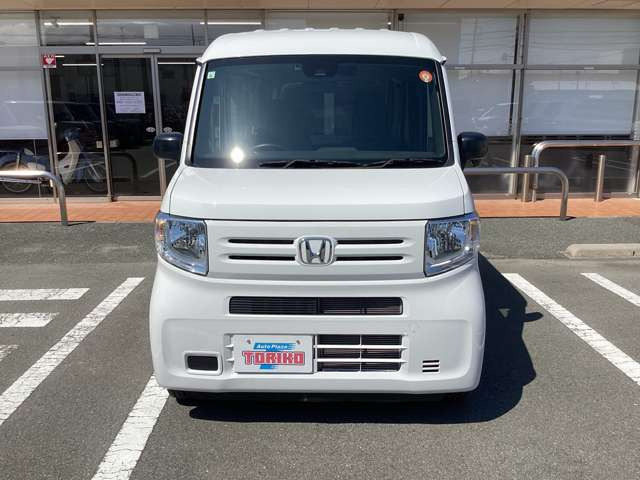N-VANG
