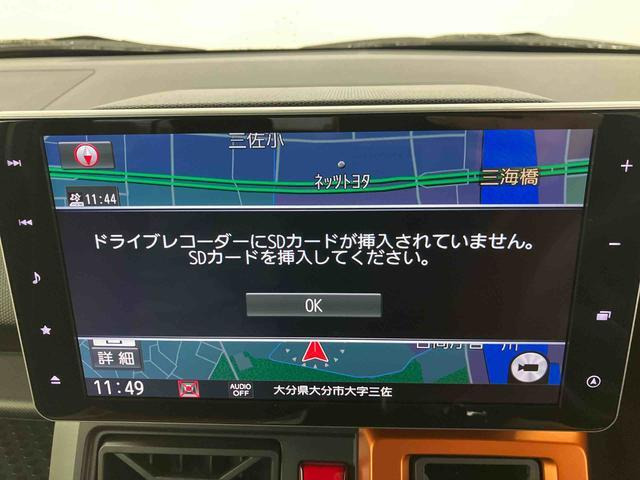 タフトG ターボ