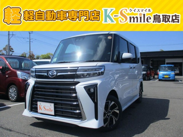 タントカスタムX