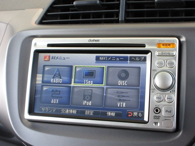 フィット1.3 G