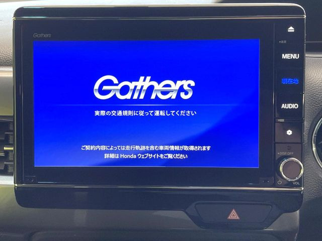 N-BOXカスタムL スタイルプラス ブラック