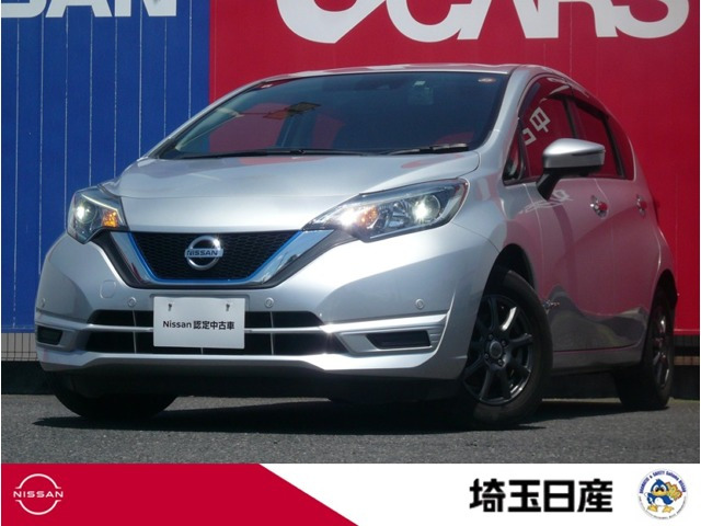 ノート1.2 e-POWER X