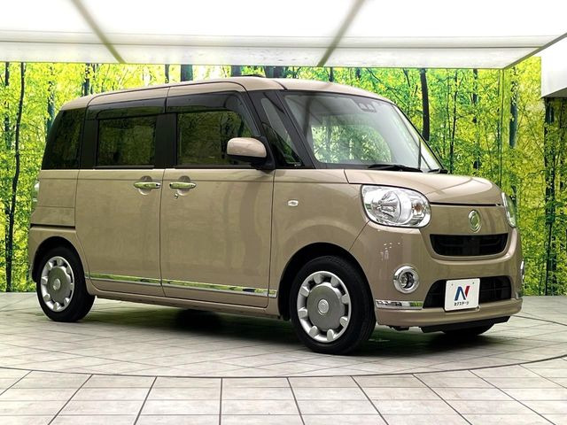 �������x�̃K���X�疌�ŝ����͂������A�㎿�ȃc���E����������B���O����_���J�����؂Ȉ��Ԃ�ی삵�A�F�����E�򉻂�h�~�B�u�e�X�v���b�V���R�[�g�v�A�u�e�v���~�b�T�R�[�g�v���炨�I�т��������܂��B