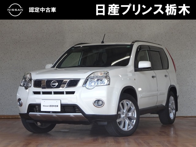 エクストレイル2.0 20GT ディーゼル 4WD