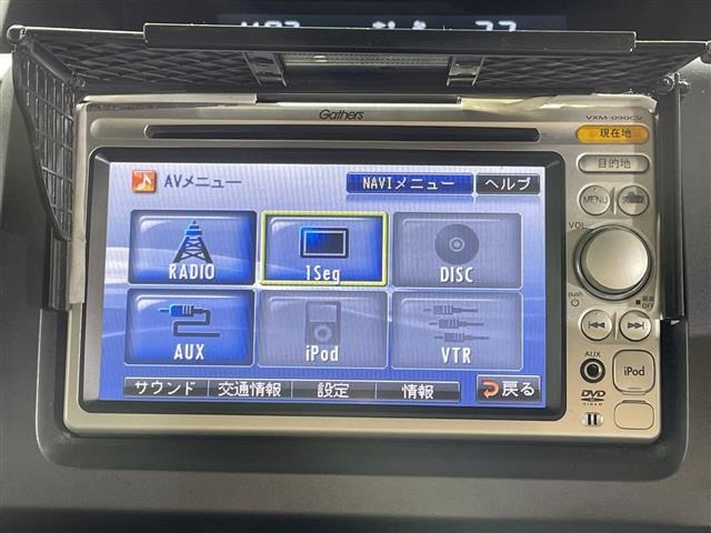 ステップワゴン2.0 G Lパッケージ