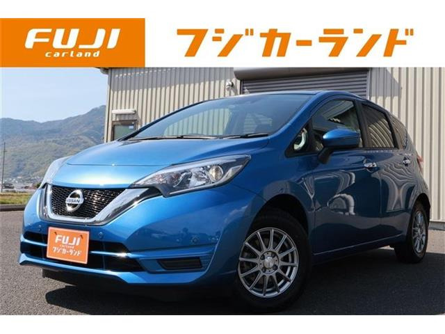 ノート1.2 X
