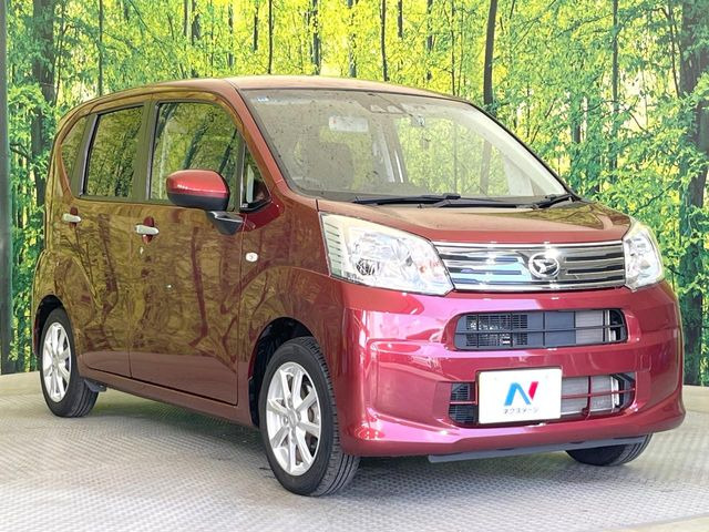 �������x�̃K���X�疌�ŝ����͂������A�㎿�ȃc���E����������B���O����_���J�����؂Ȉ��Ԃ�ی삵�A�F�����E�򉻂�h�~�B�u�e�X�v���b�V���R�[�g�v�A�u�e�v���~�b�T�R�[�g�v���炨�I�т��������܂��B