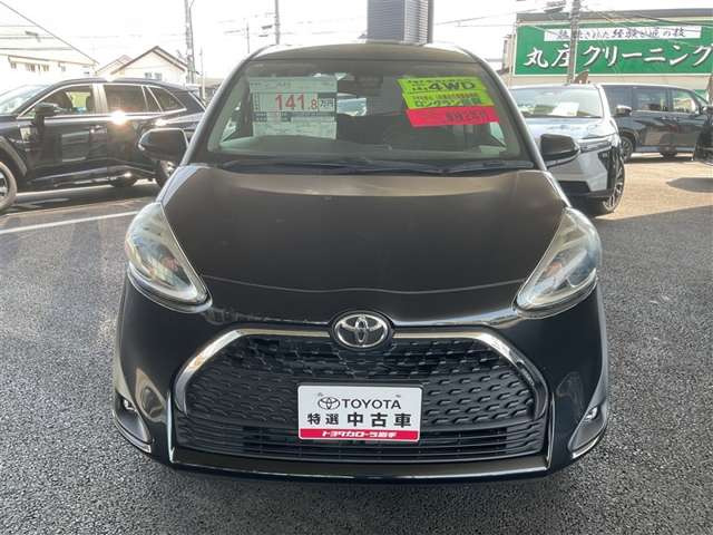 シエンタ1.5 G 4WD