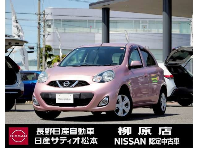 マーチ1.2 X FOUR Vセレクション 4WD