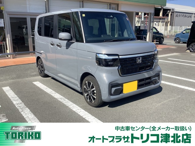 N-BOXカスタムコーディネートスタイル モノトーン