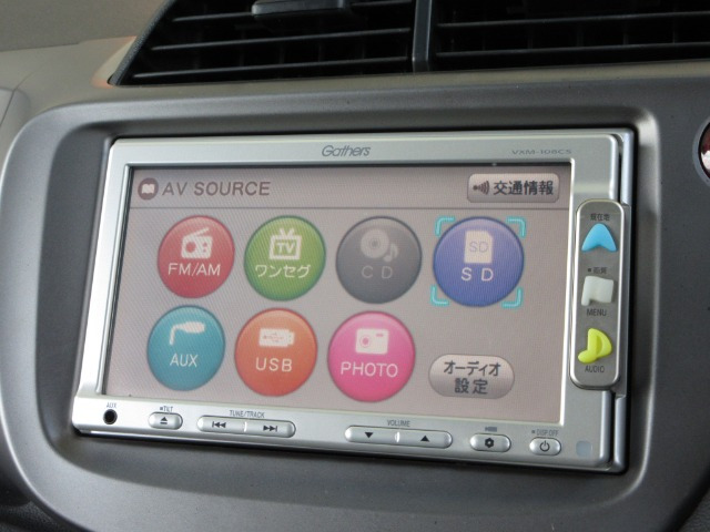 フィット1.3 G